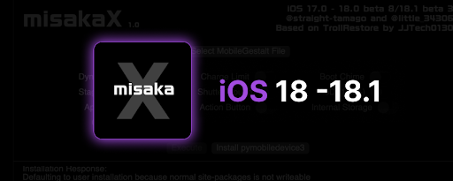 misakaX for iOS 18- 18.1 banner